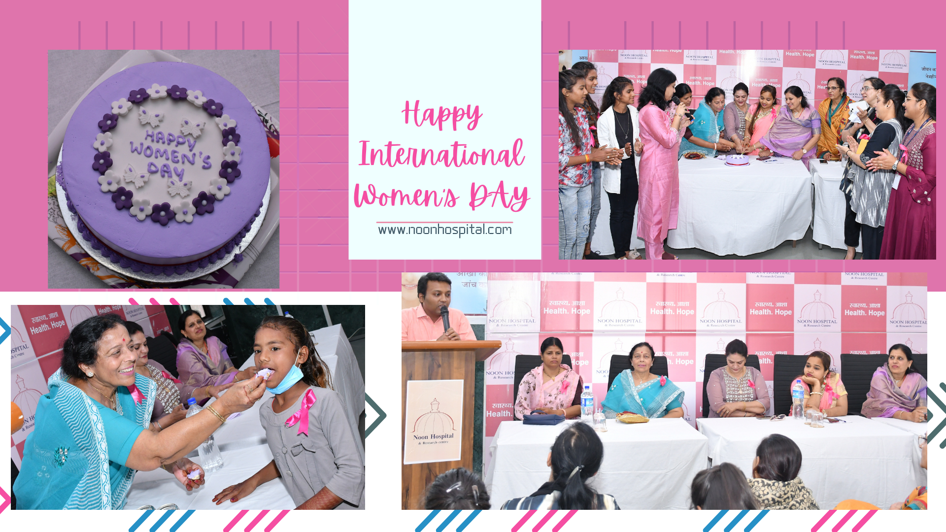 नून अस्पताल ने मनाया ‘अंतर्राष्ट्रीय महिला दिवस’