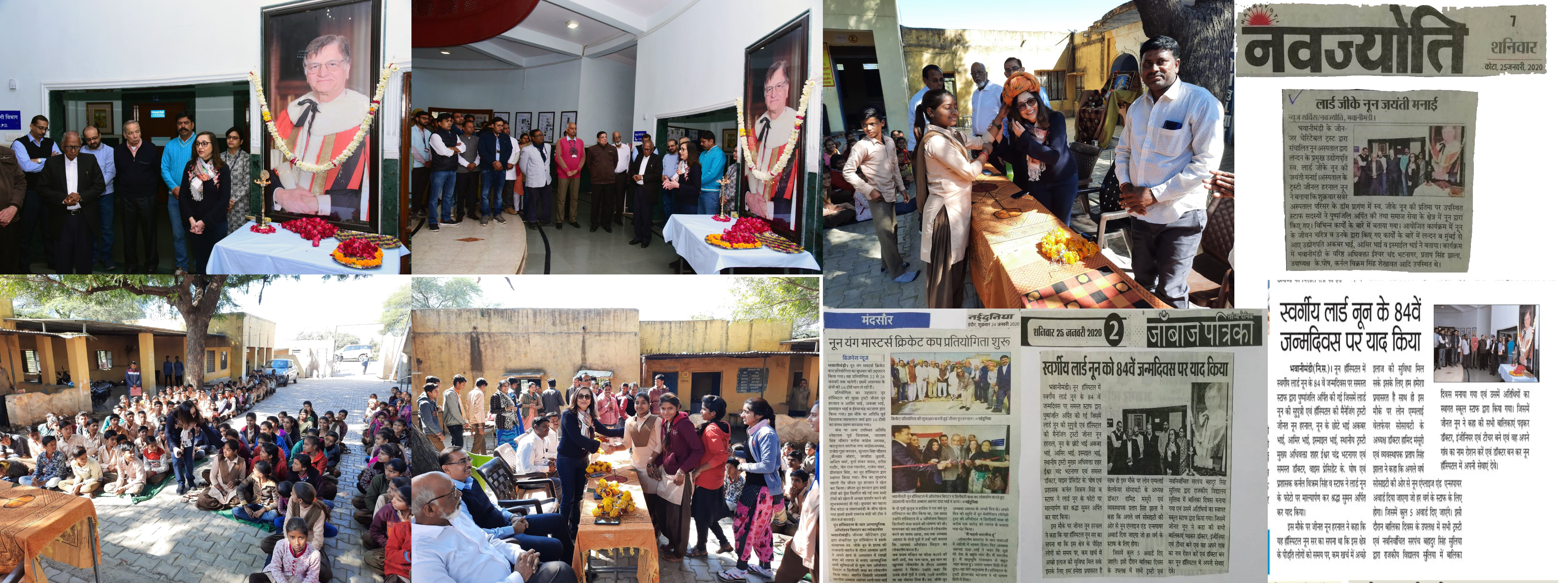 Noon Hospital Celebrated the 84th Birthday of Lord Noon